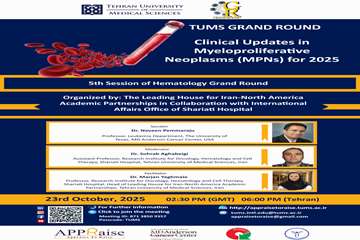 پنجمین جلسه از مجموعه برنامه Round Grand Hematology